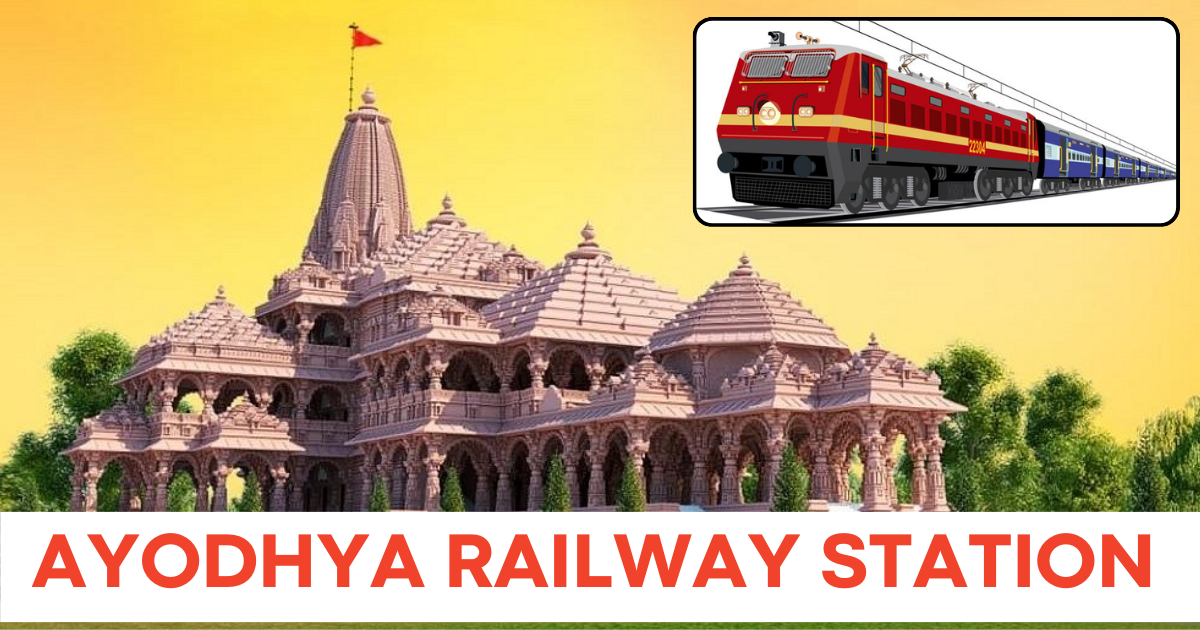 Ayodhya Railway Station