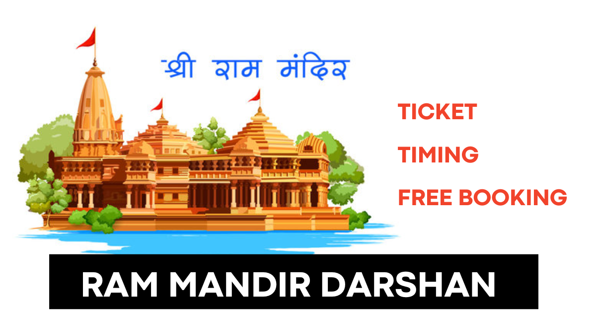 Ram Mandir Darshan