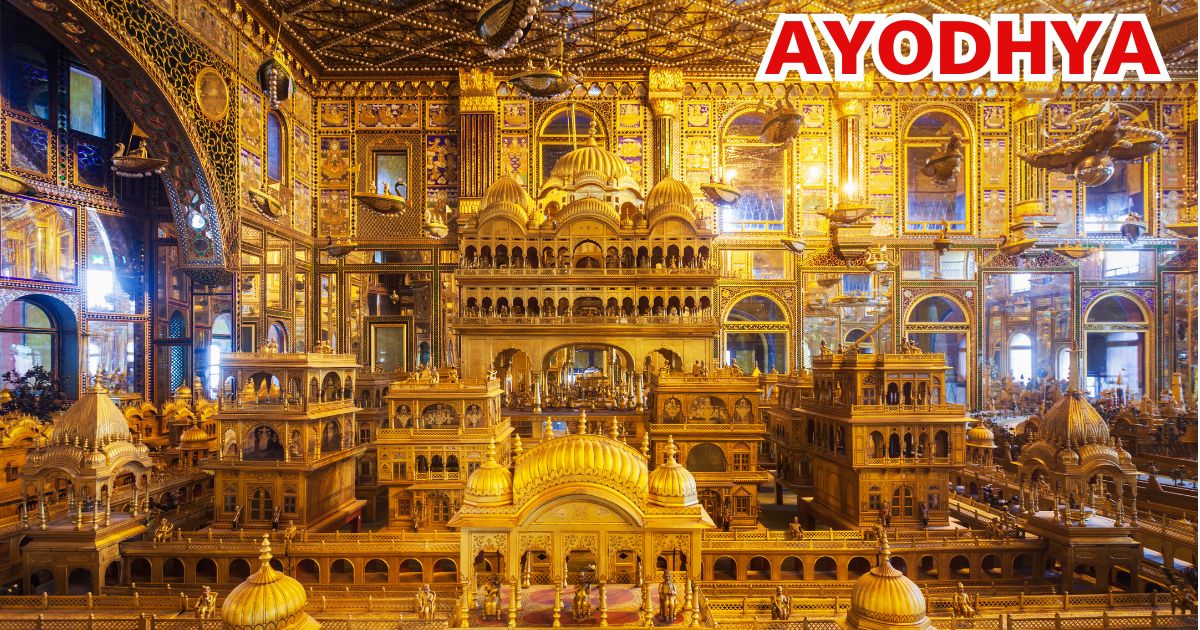 Sultanpur Se Ayodhya Kaise jaye