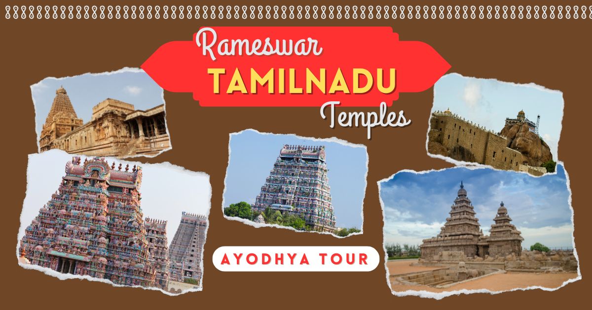Rameswar Mandir