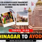 Kushinagar Se Ayodhya Kaise Pahunche? Sabse Aasan Rasta Orr Free me Rahne ki Suvidha
