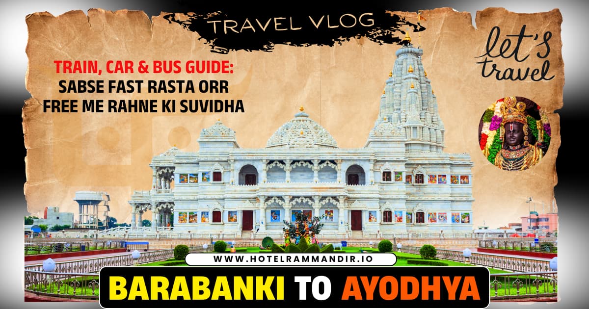 Barabanki To Ayodhya